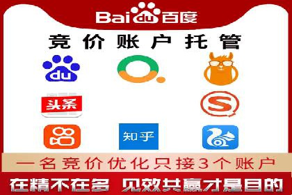 信息流广告制作指南：案例解析与优化策略